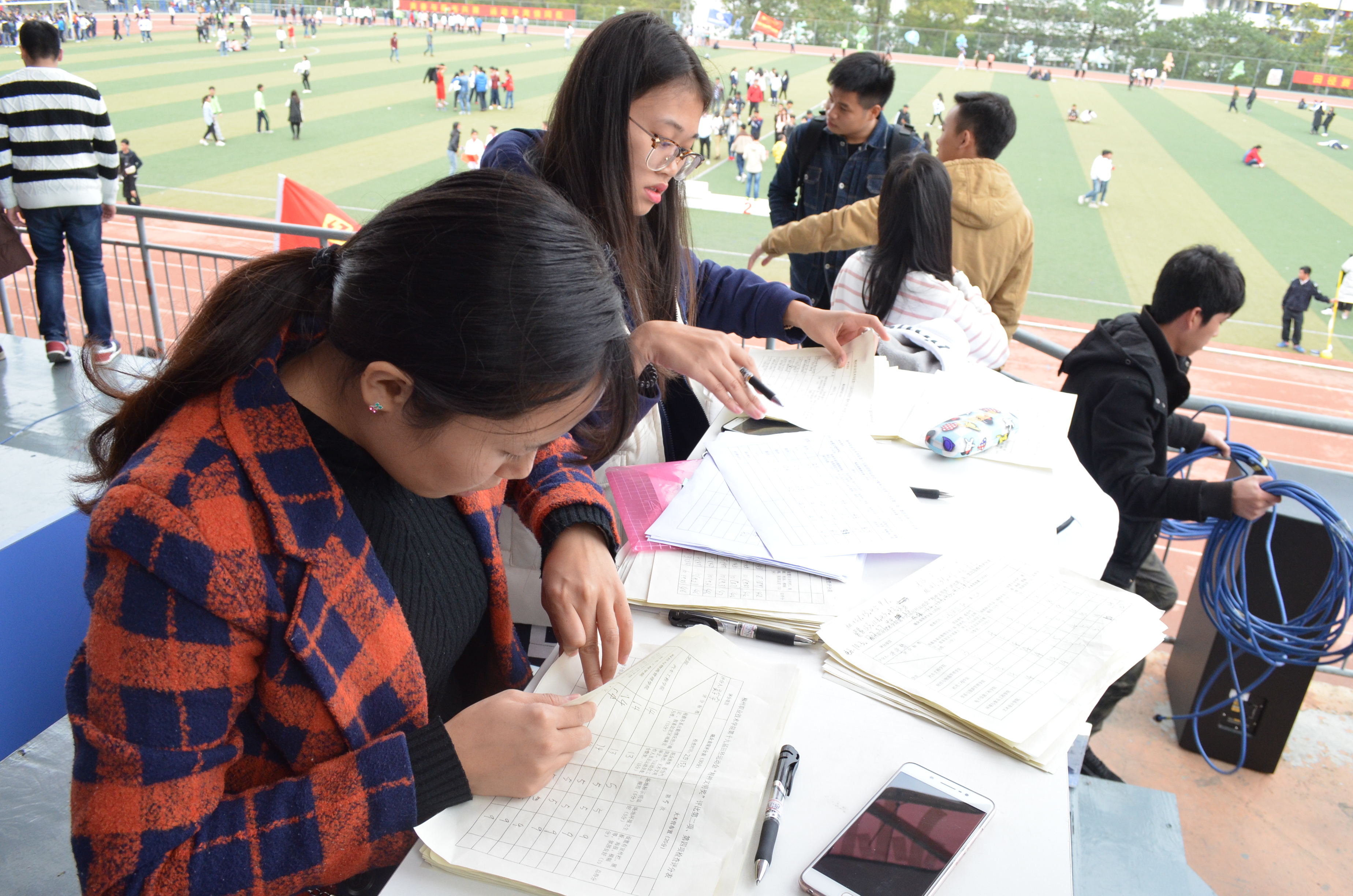 20161204115428766 20161204115428766