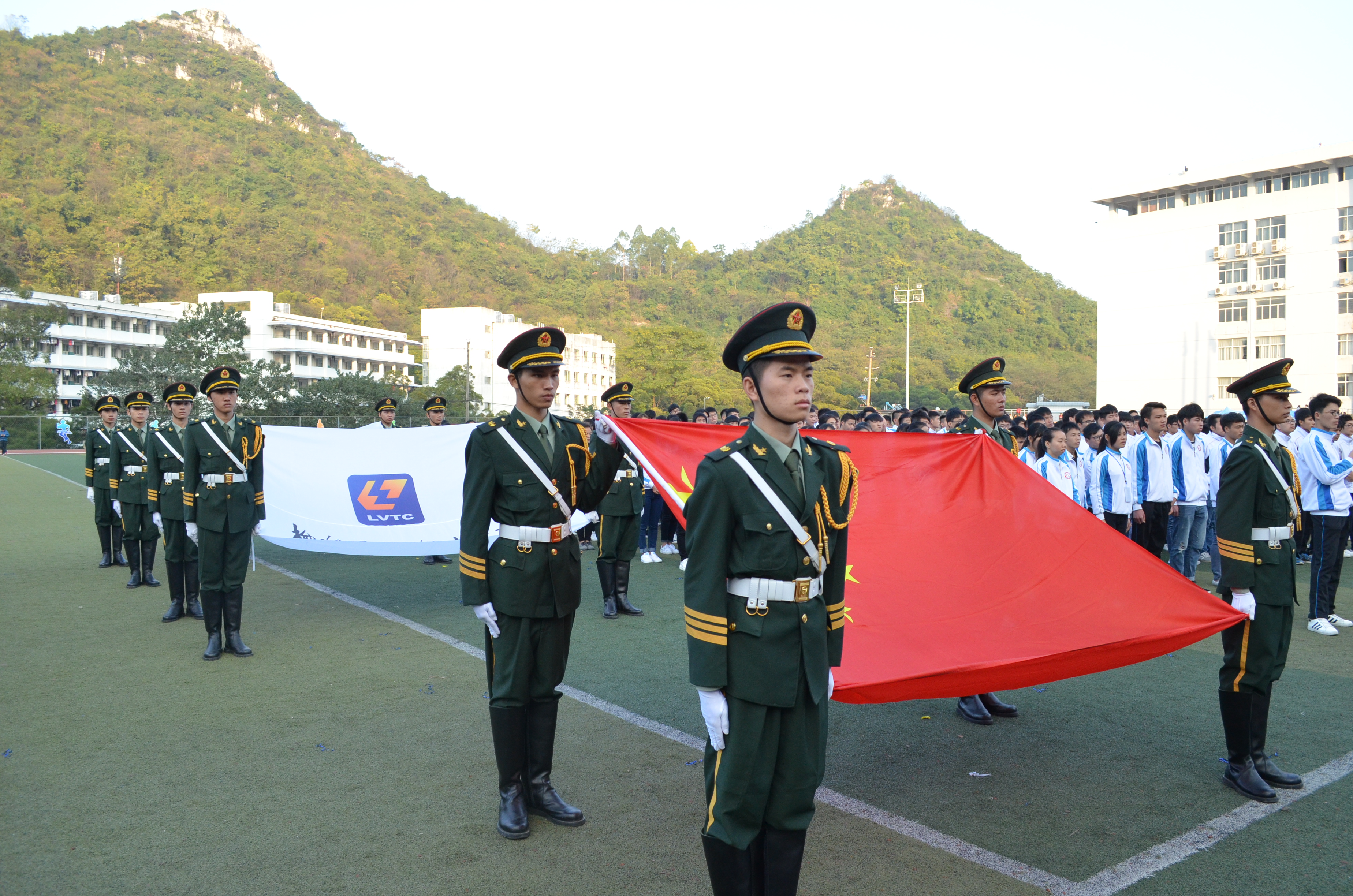 20161204115859890 20161204115859890