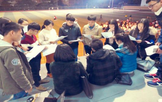 20161206100424144 20161206100424144