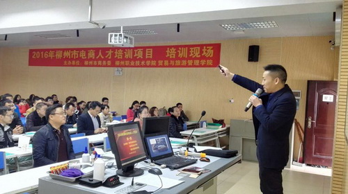 20161206103609166 20161206103609166