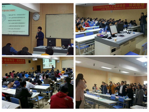 20161206103641736 20161206103641736