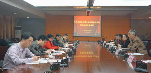 20161207122106559 20161207122106559