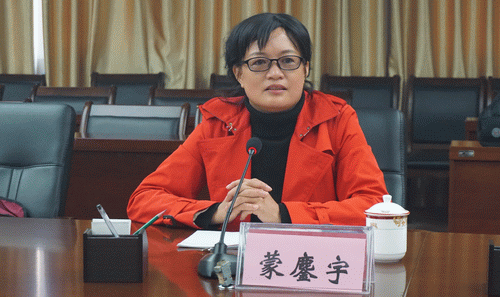 20161207122120736 20161207122120736