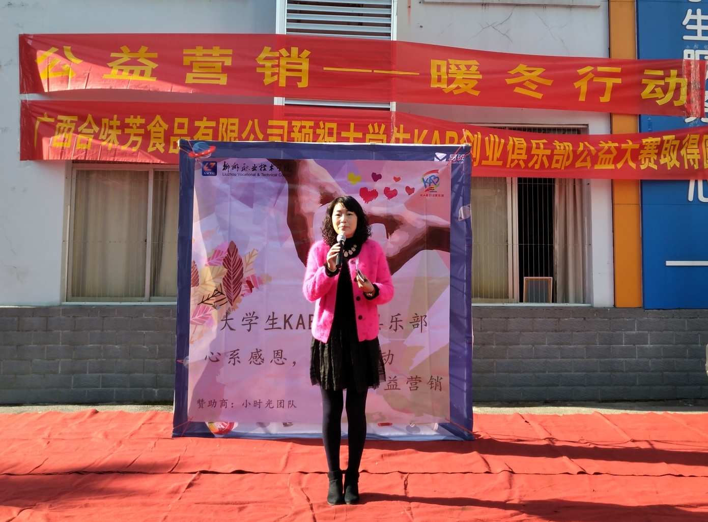 20161207155106592 20161207155106592