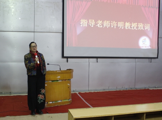 20161207155458374 20161207155458374