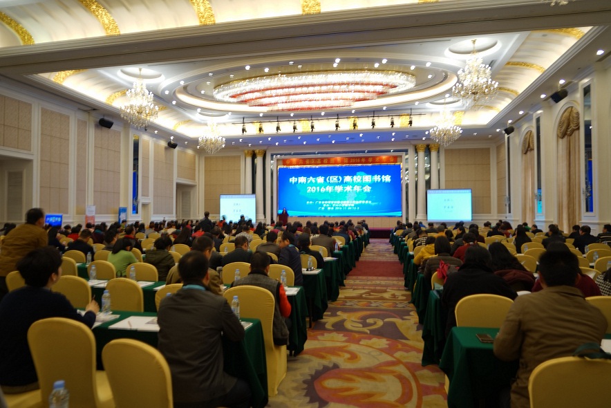 ������������������Уͼ���ѧ�����᳡