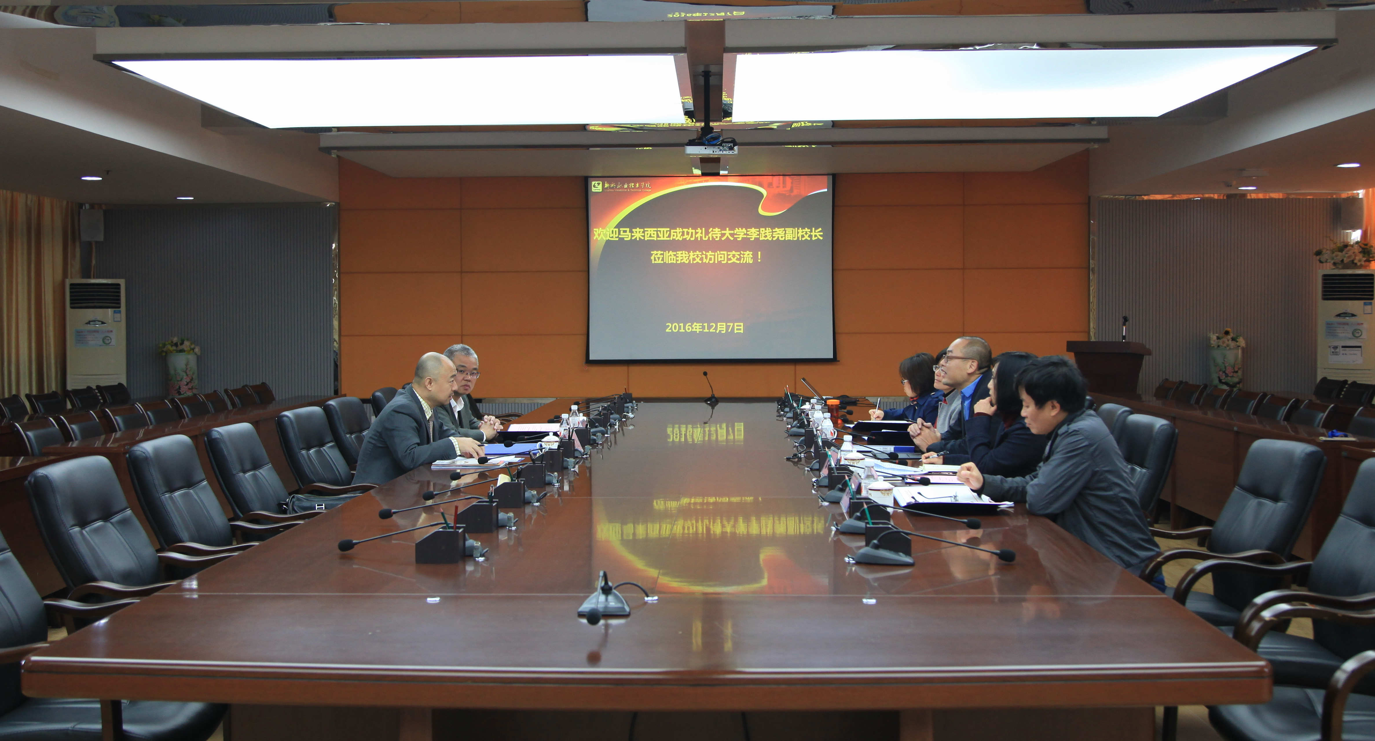 20161208084643798 20161208084643798