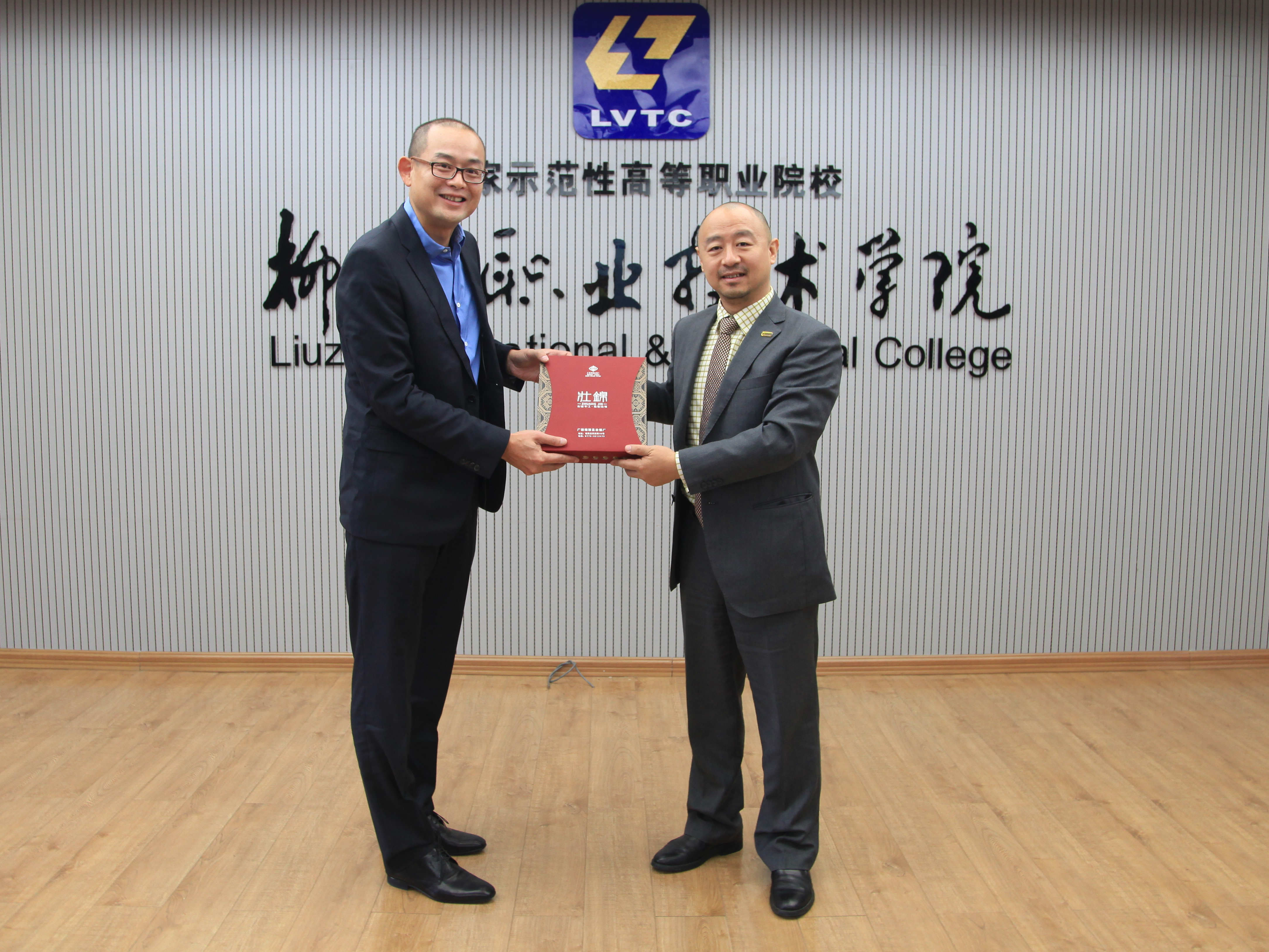 20161208084842981 20161208084842981