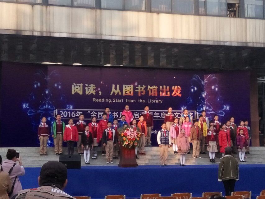 20161208130703969 20161208130703969