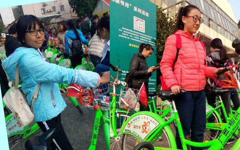 20161208130841462 20161208130841462