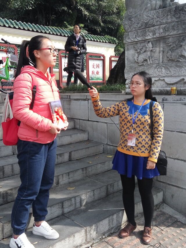 20161208194645242 20161208194645242