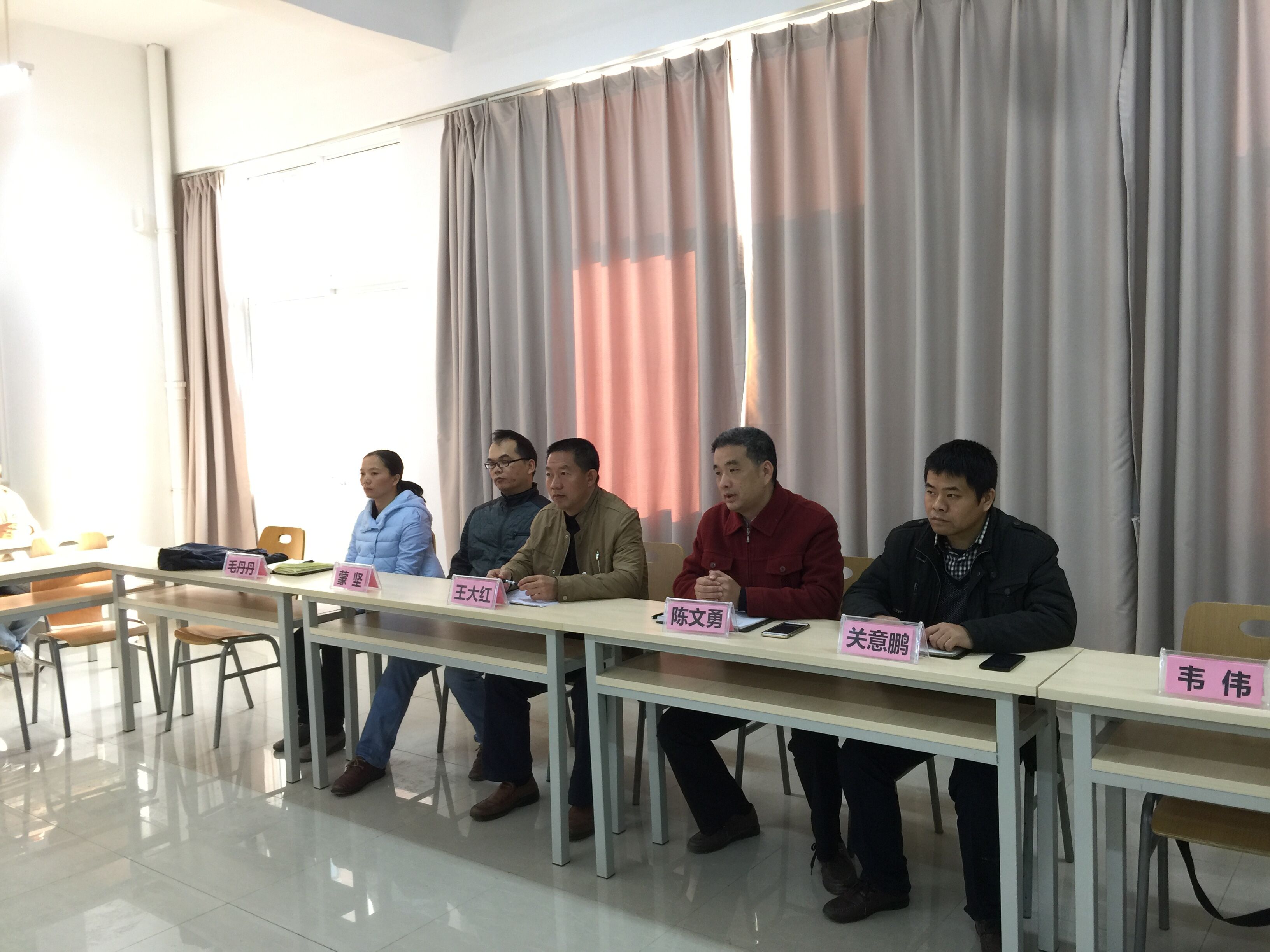 20161208195145400 20161208195145400