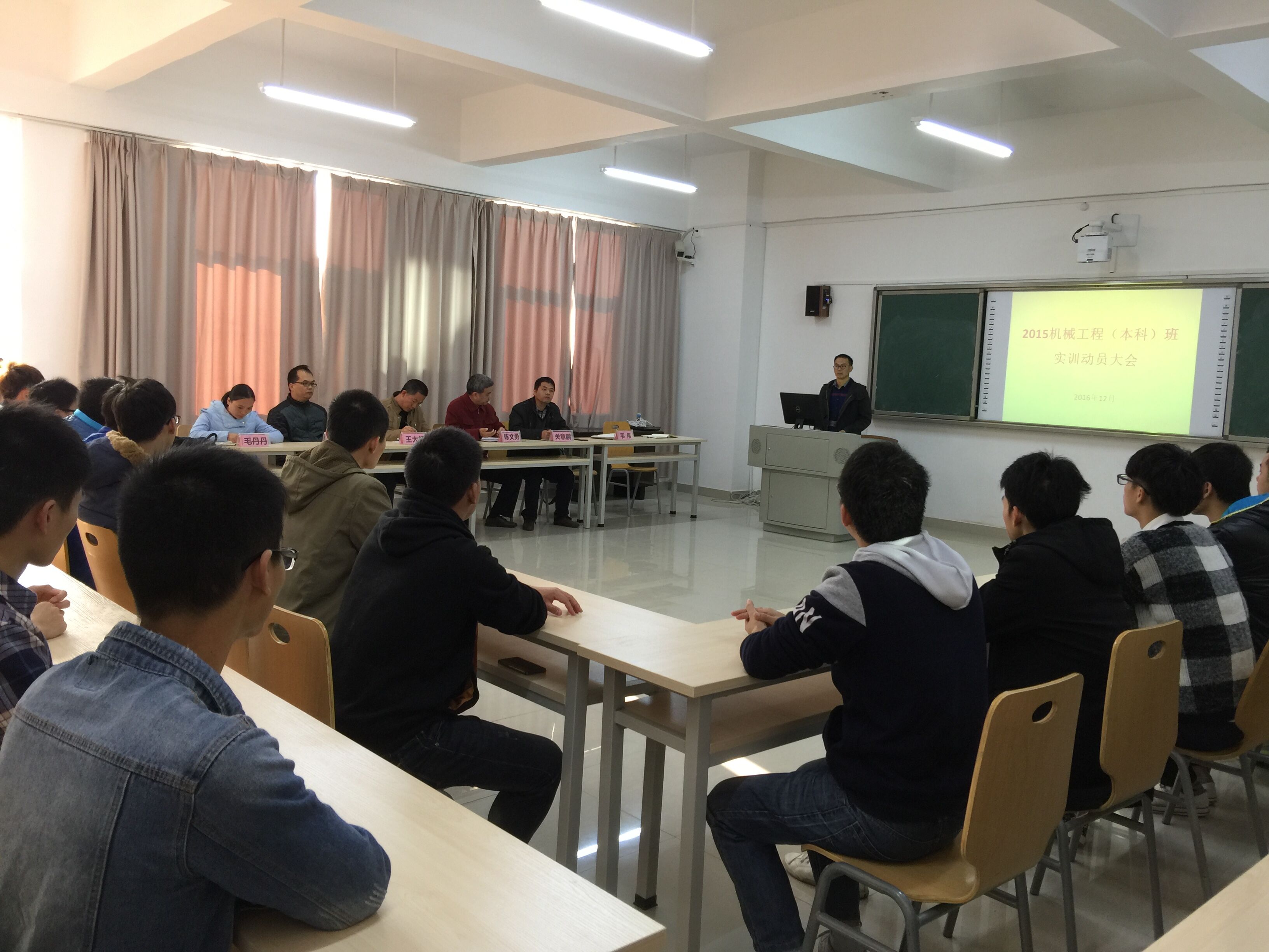 20161208195157676 20161208195157676