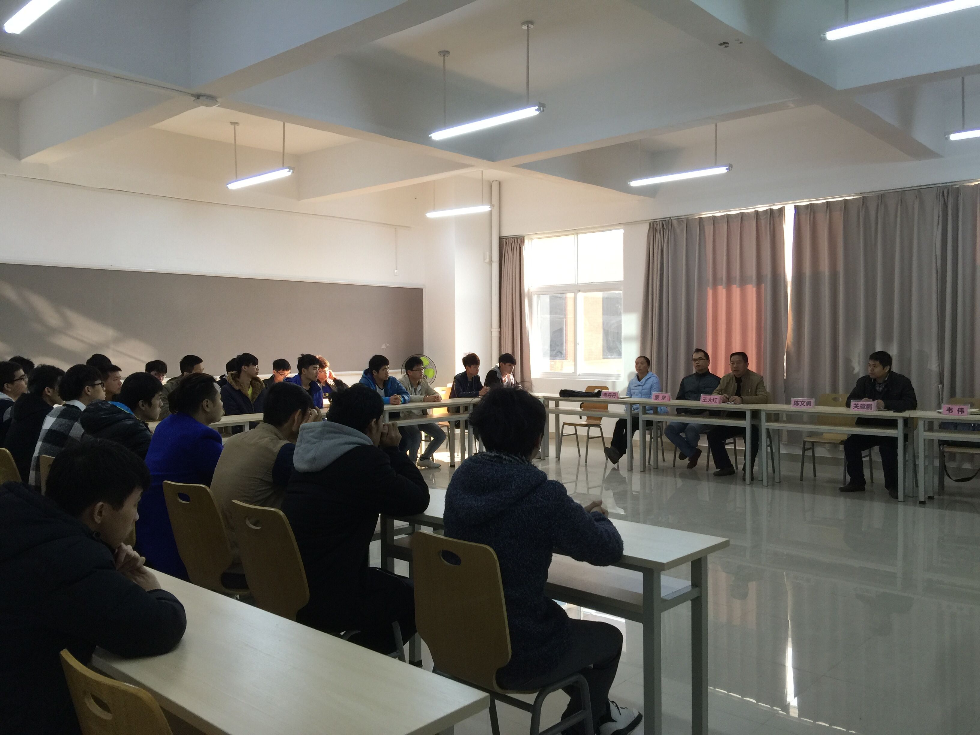 20161208195207221 20161208195207221