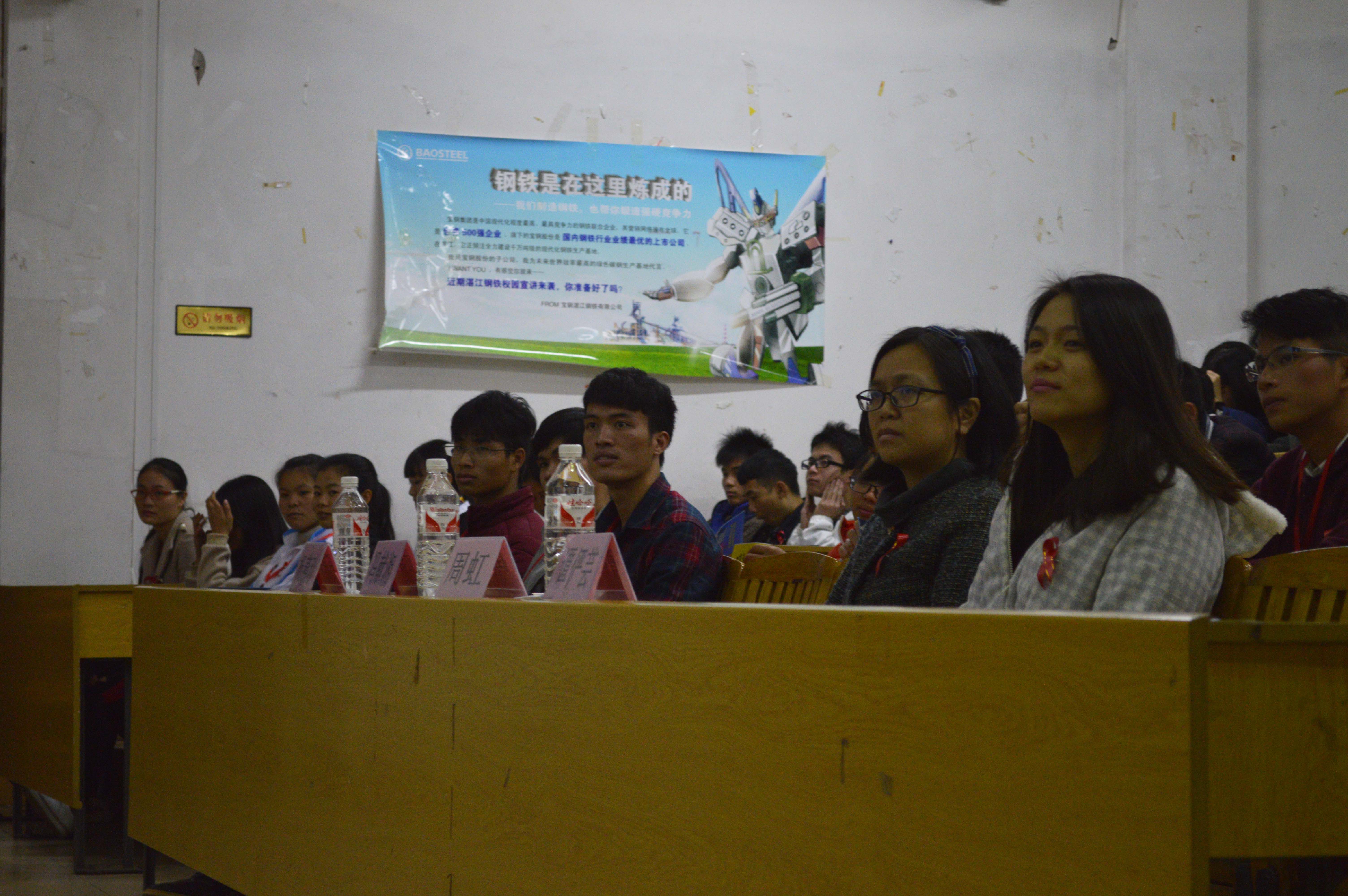 20161209085654501 20161209085654501