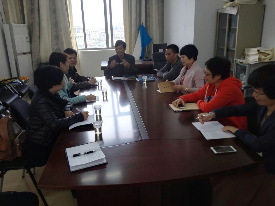 20161212081206204 20161212081206204