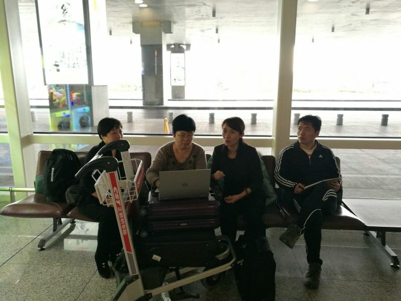 20161212081331998 20161212081331998