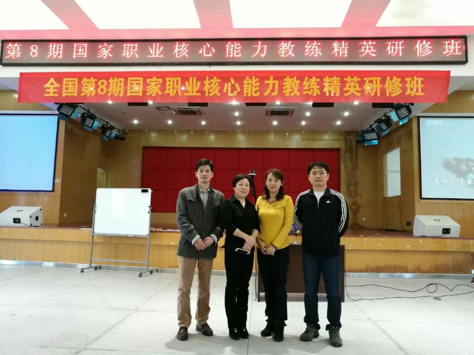 20161212081457361 20161212081457361