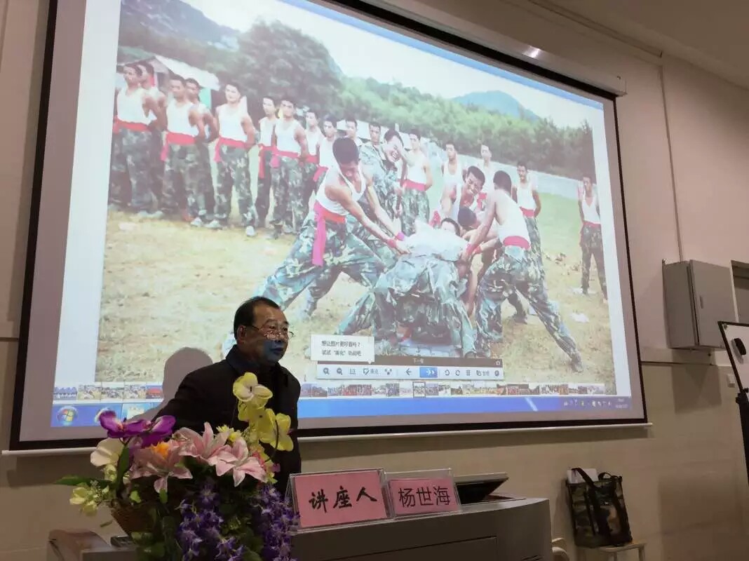 20161212164509128 365ÉÏÊй«Ë¾(Ó¢¹ú)¼¯ÍÅ-¹Ù·½ÍøÕ¾