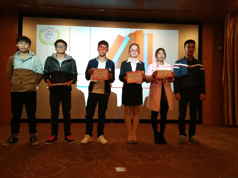 �����ѧ������1��Ѧʯ��ѧ������1�������콱����ߺ�Ӱ