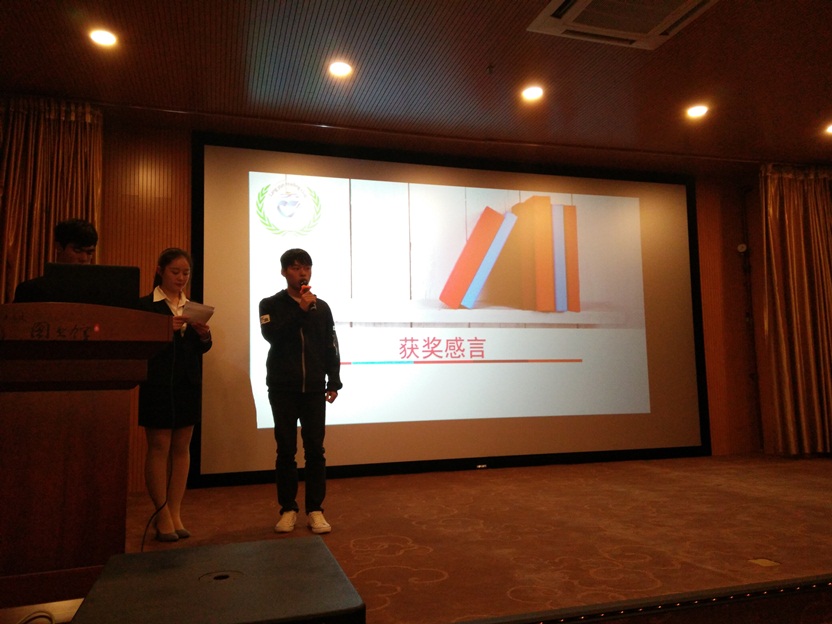 ���ߵĻ񽱸���