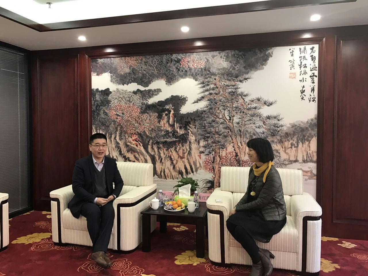 20161214084507679 20161214084507679