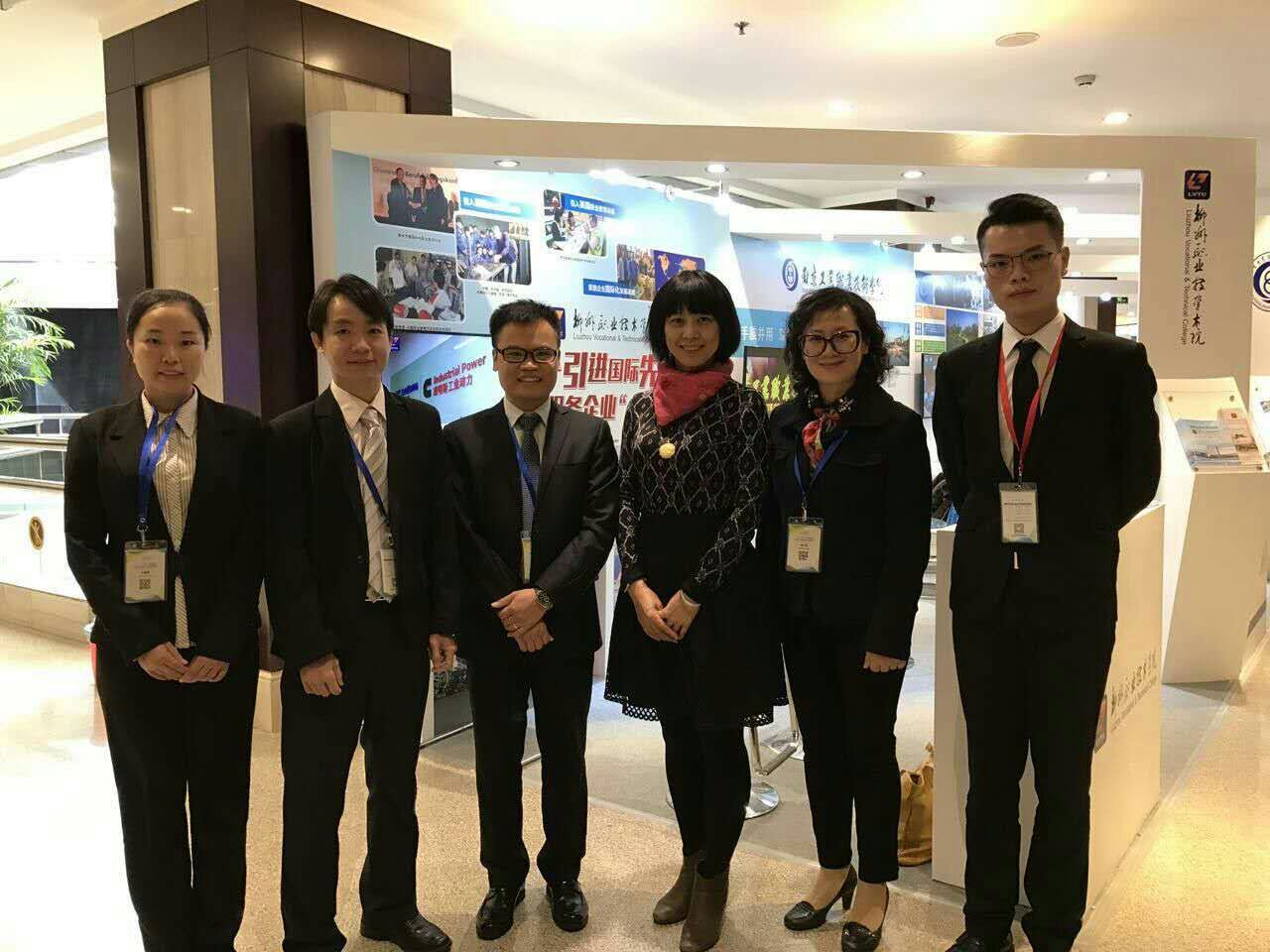 20161214084555869 20161214084555869