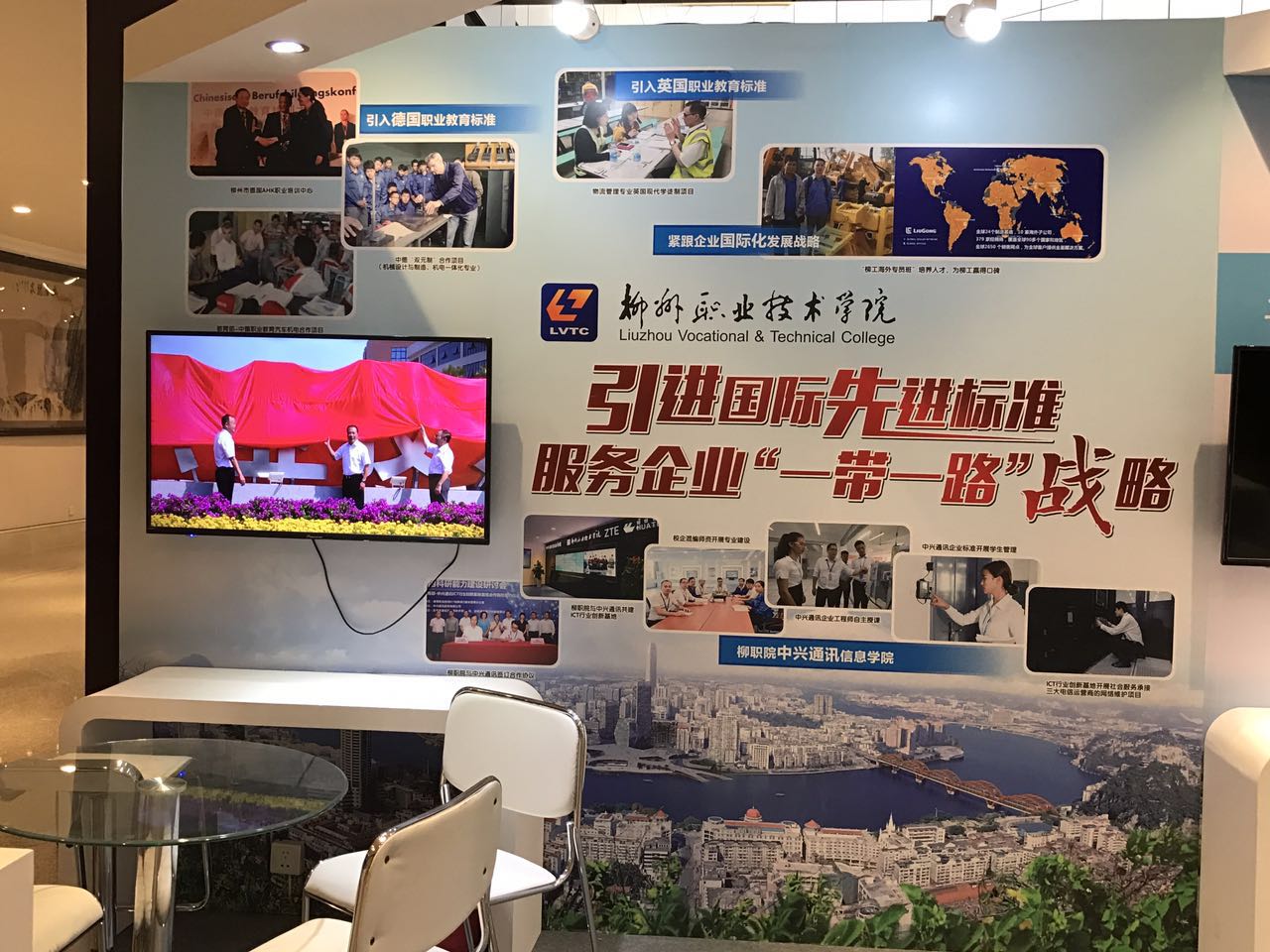 20161214084615940 20161214084615940