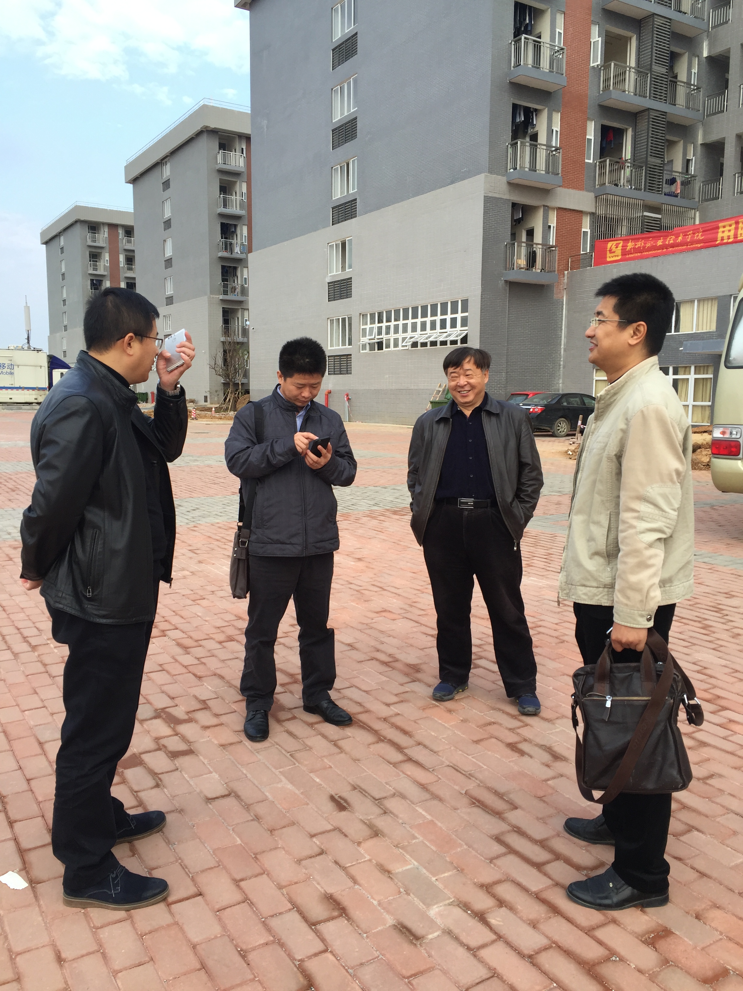 20161215153757296 20161215153757296