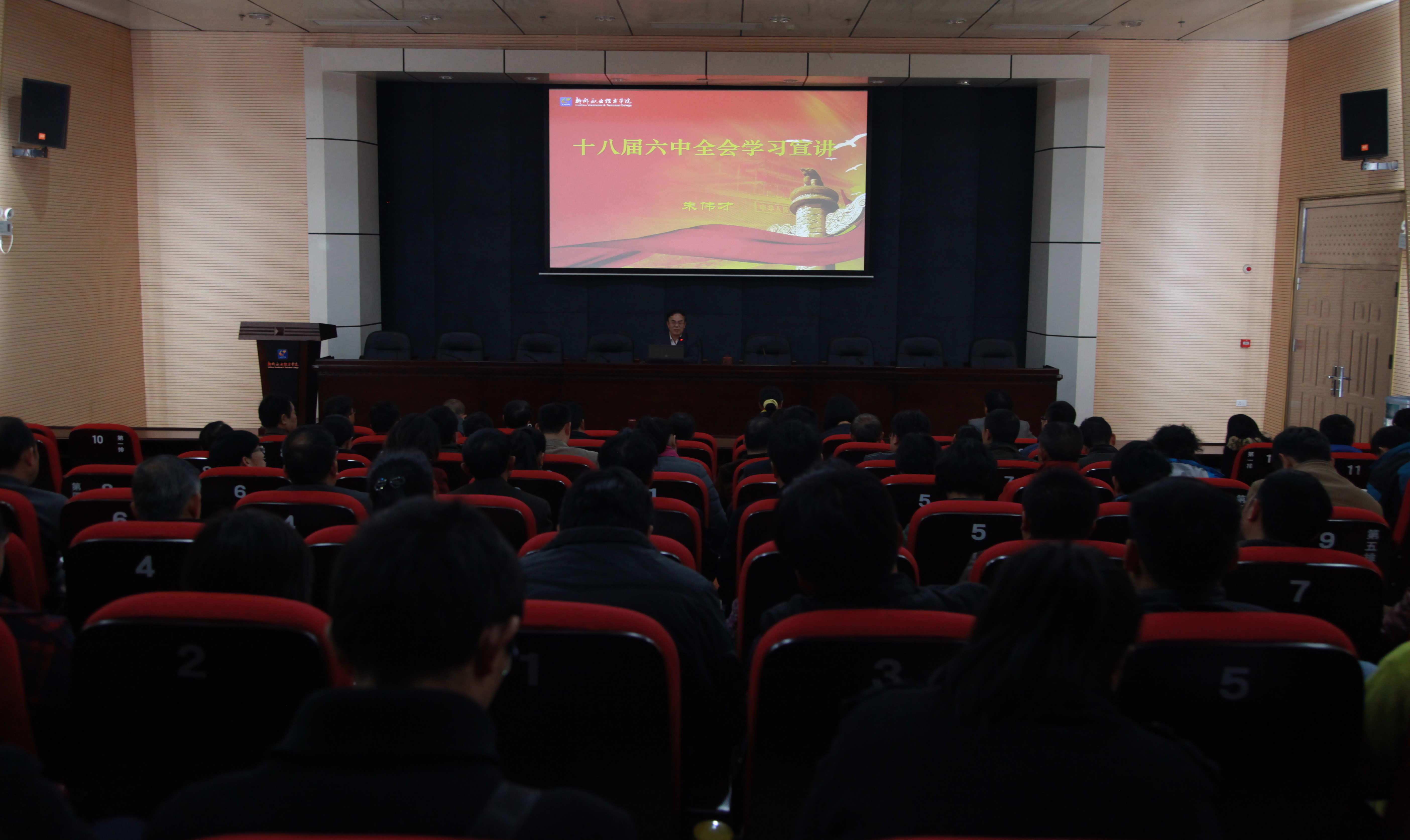 20161215172746182 20161215172746182