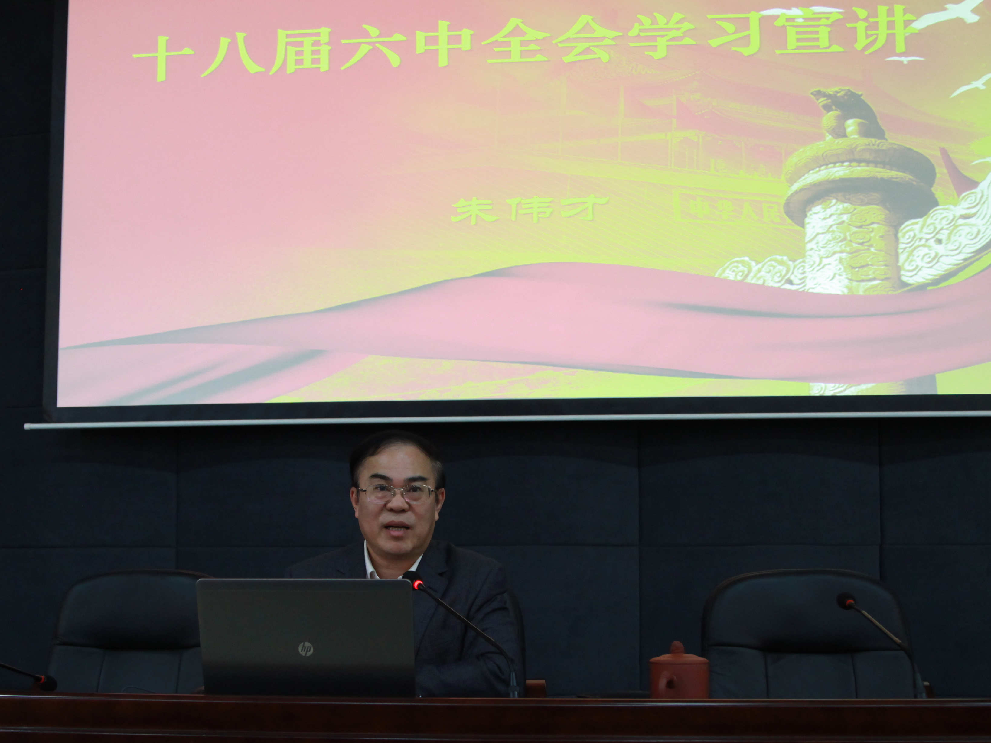 20161215172842817 20161215172842817