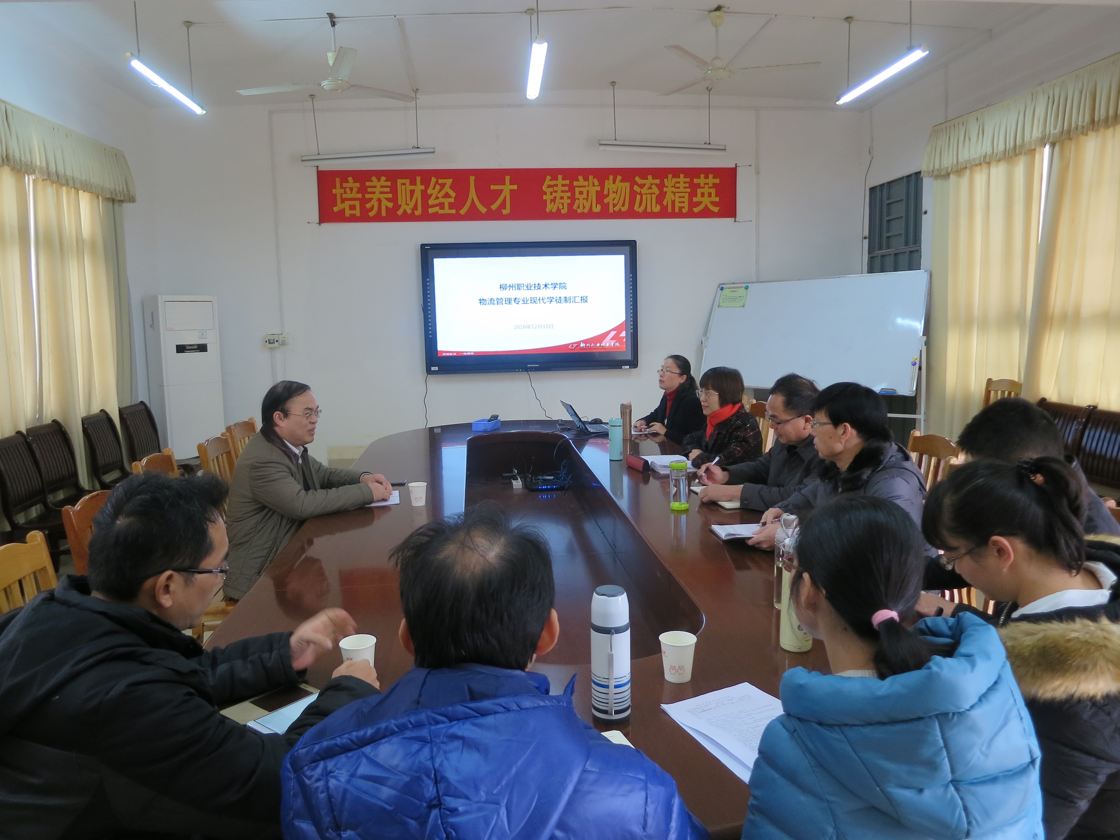 ѧͽ����Ŀ�����ֳ�