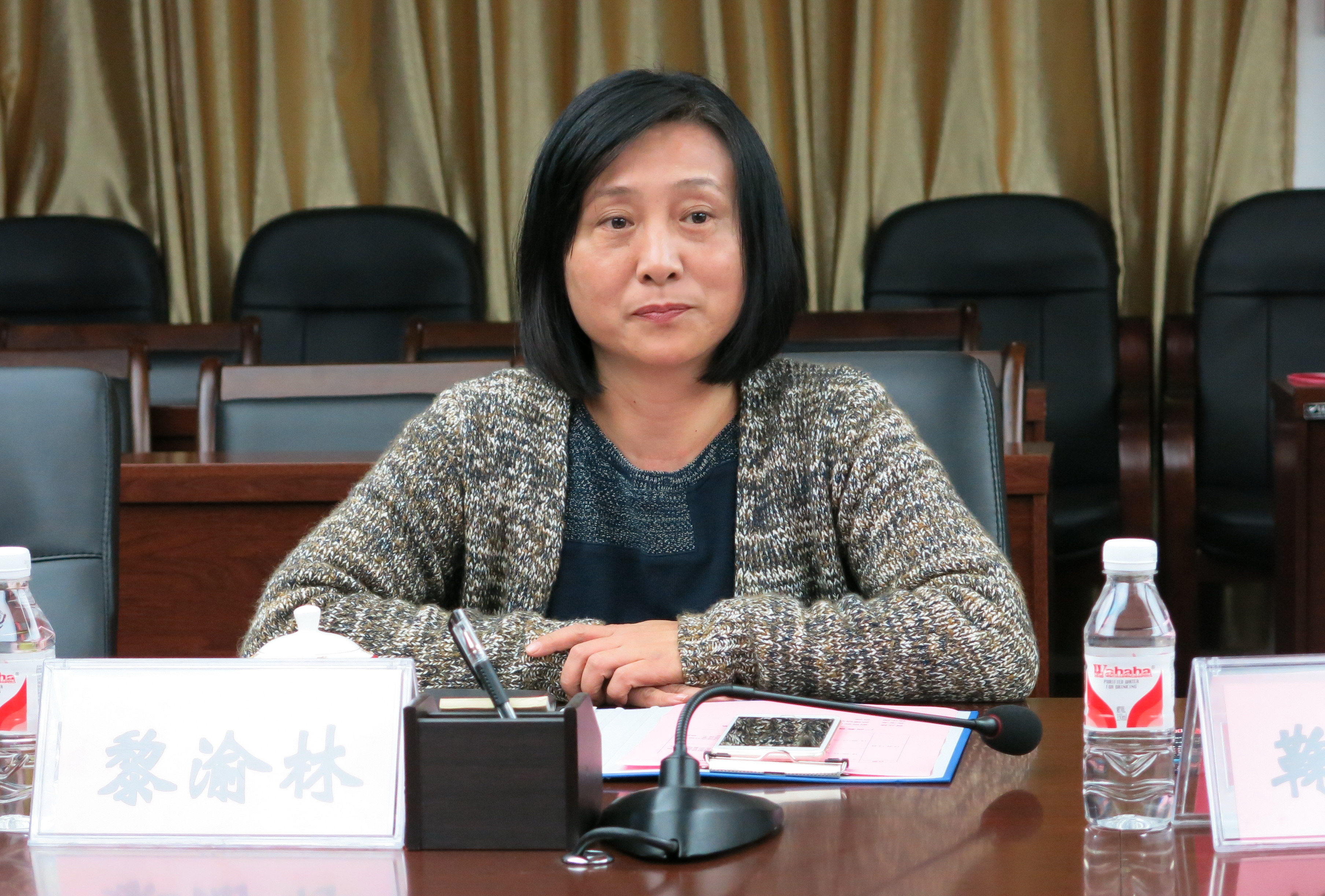 20161215212645617 20161215212645617