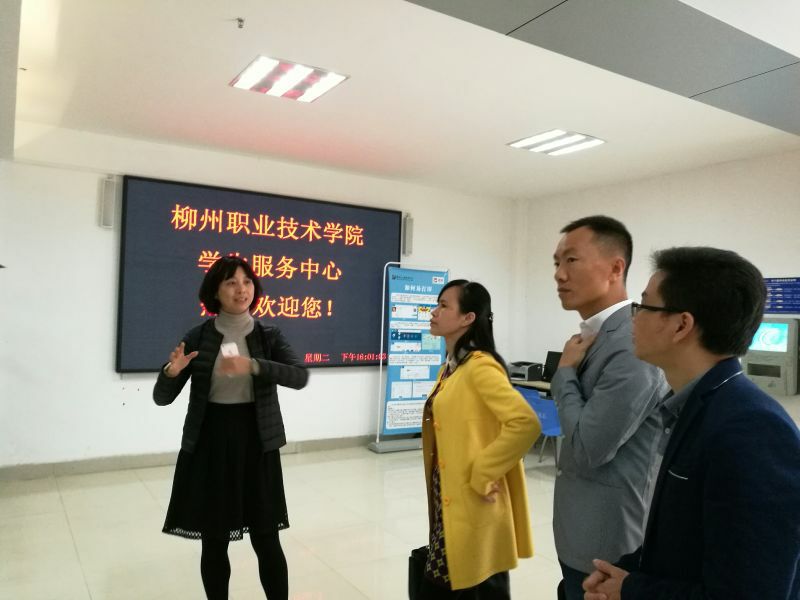 20161215212837449 20161215212837449