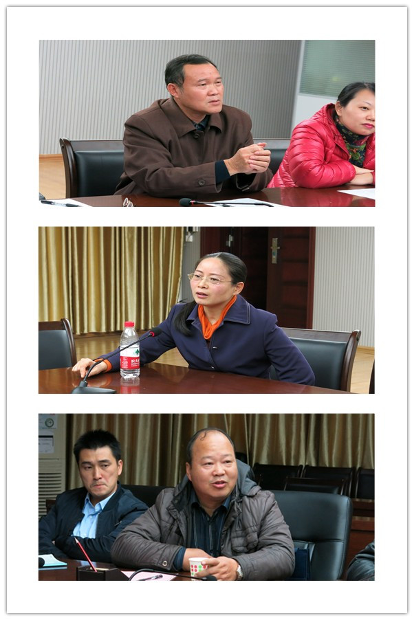 20161215212922564 20161215212922564