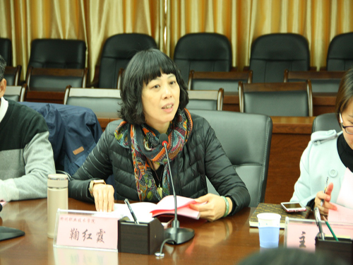 20161219094448245 20161219094448245