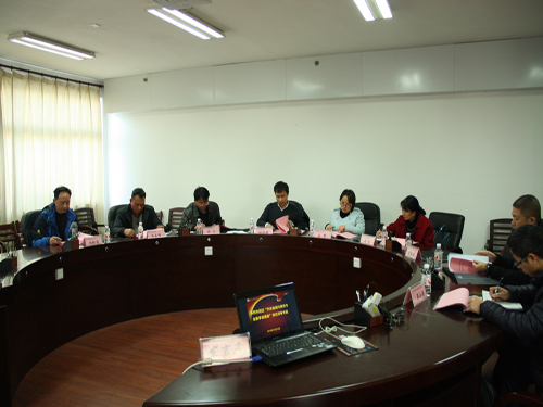 20161219094525170 20161219094525170