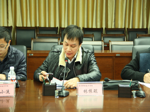 20161219094722902 20161219094722902