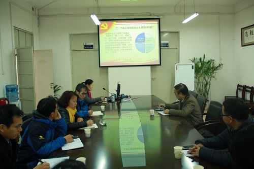 ����������²㵳��֯��������㱨