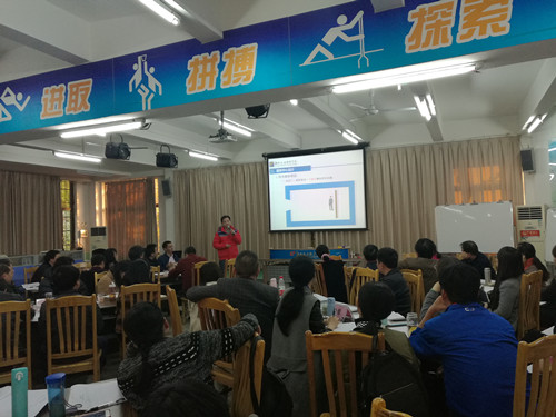 20161221143649630 ѧԱ·ÖÏíÊÂÇé°¸ÀýÓÃÓÚÆÀÉóѵÁ·