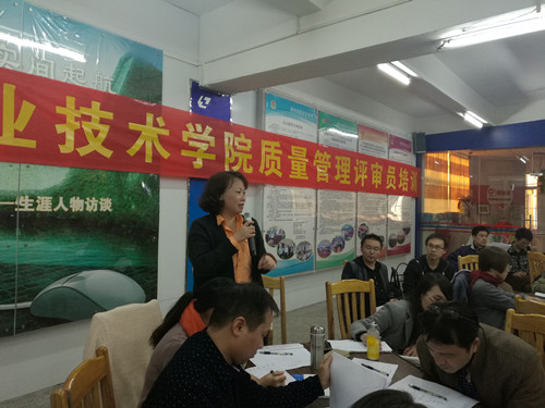 20161221143717631 ѧԱÕö¿ªÈÈÁÒÌÖÂÛ