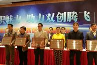 ϲѶ������365���й�˾��ѡ���¡���ְԺУ���촴ҵ��ģ������ 50ǿ