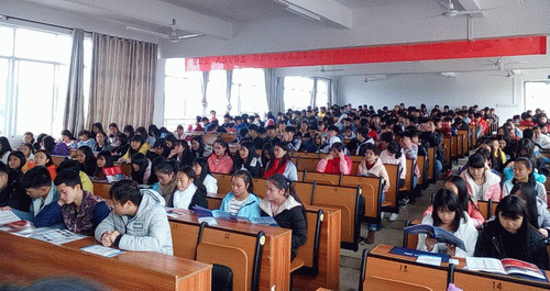 20170104172931814 20170104172931814