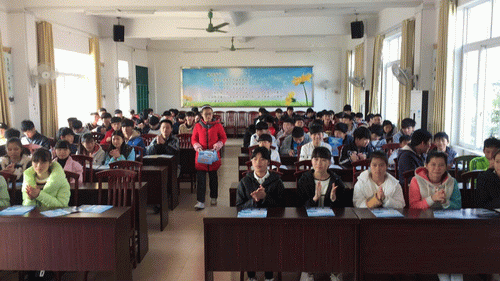 20170104172959848 20170104172959848