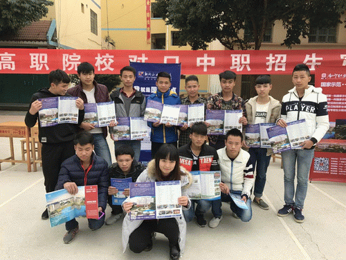 20170104173053606 20170104173053606