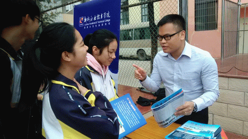 20170104173121294 20170104173121294