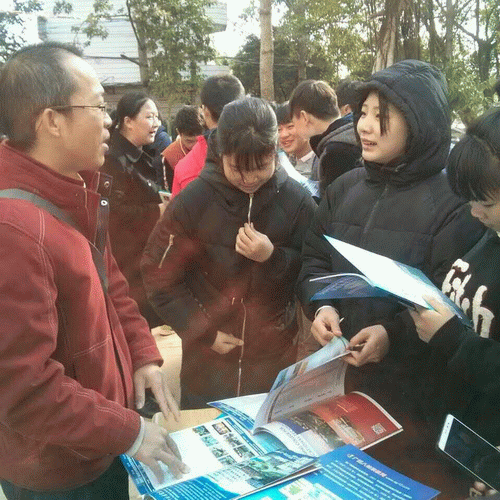 20170104173203878 20170104173203878