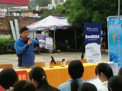 20170104173220474 20170104173220474