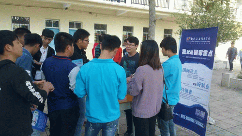 20170104173239505 20170104173239505