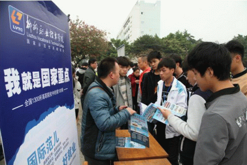 20170104173305917 20170104173305917